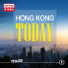 Hong Kong Today - RTHK.HK