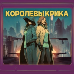 Загадка убийства «красной помады»: «боди-арт» по-голливудски