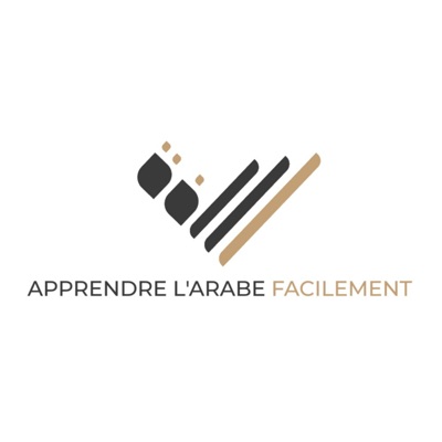 Apprendre l'arabe Facilement Apprendre l'arabe Facilement