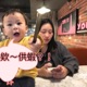詩式說話