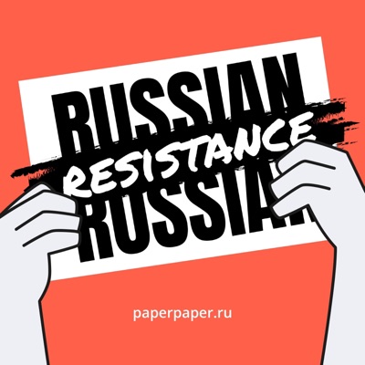 Russian Resistance Russian Resistance