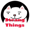 奇奇怪怪｜Strang Things 『廣東話』