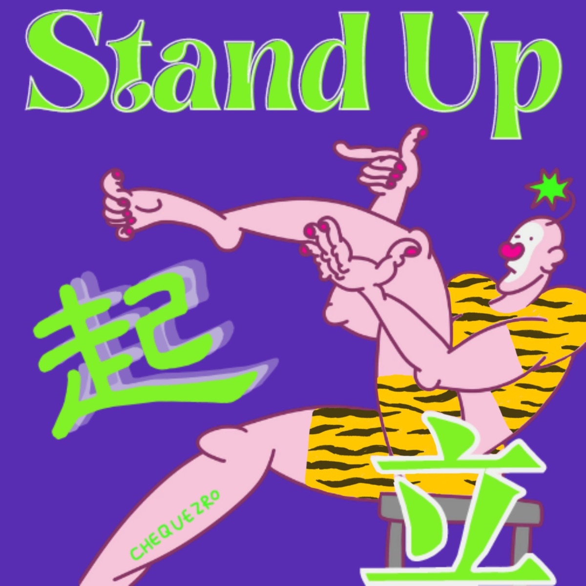 Stand Up 起立| 畅聊欧美喜剧与说唱文化– Podcast – Podtail