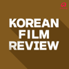 Korean Film Review - Arirang Radio