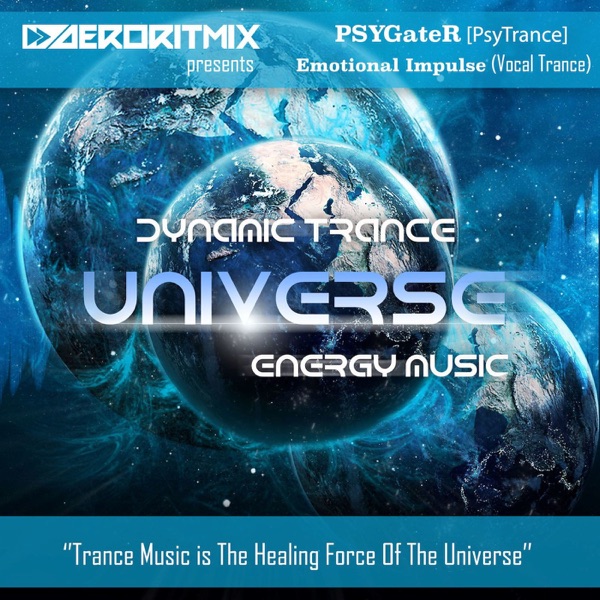 «Dynamic Trance Universe»