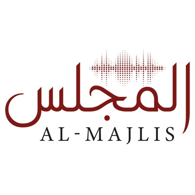 Al-Majlis | المجلس