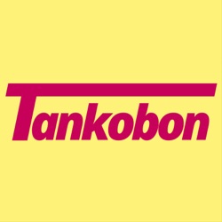 Tankobon