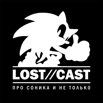 LOST//CAST