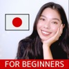 Layla's Japanese Podcast