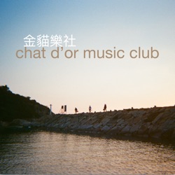 Chat d'Or Music Club