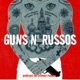 Guns N' Russos