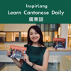 Learn Cantonese Daily - InspirLang