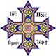 Coptic Youth Radio Program