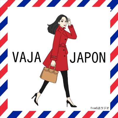 VAJA JAPON from 5点ラジオ:VAJA