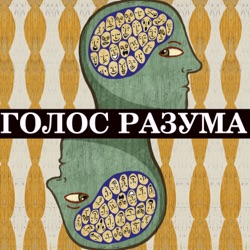 Я берусь за всё подряд, но ничего не довожу до конца это потому, что ты СКАНЕР