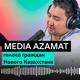 MEDIA AZAMAT