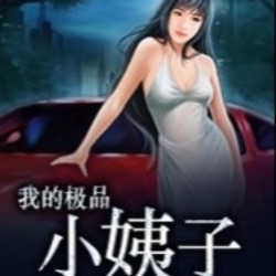 系统192
