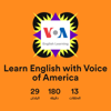 Learn English with Voice of America - Saladin Kurdi