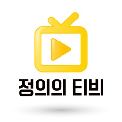 [Video] 안보학개론 (8회) - 칼빈슨호가 '빠꾸'했다?