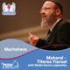 Maharal - Tiferes Yisroel