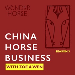 China Horse Business