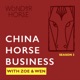 S3E12 - Hongkong cuts hotel quarantine for overseas travellers / Beijing Rider Partner International Equestrian Club / Aude-Veronique Valadoux