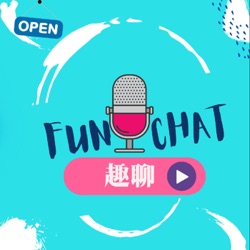 趣聊-FunChat