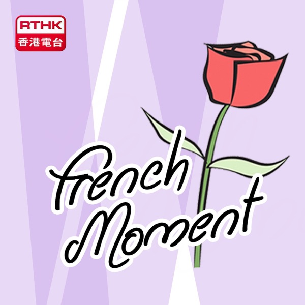 French Moment