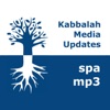 Cabalá Media | mp3 #kab_spa artwork