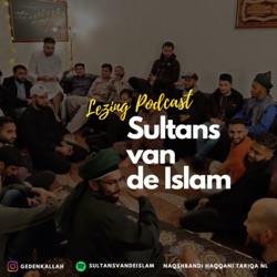 S9E8 - Hoe De Metgezellen ‘Roewaadan’ bij Dhikr-Bijeenkomst v/d Profeet ﷺ kwamen - Mohammed Nassier