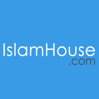 Al-Qaul Al-Mufid ‘ala Kitab At-Tauhid podcast