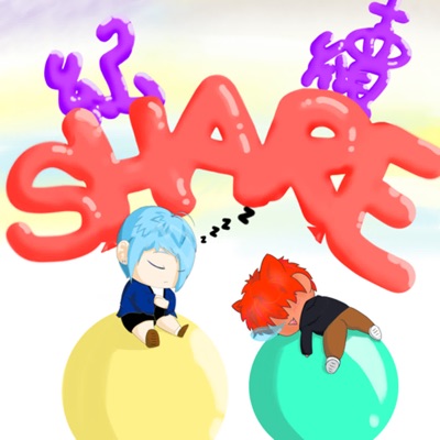 紀續share 紀續share