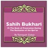 Sahih Bukhari The Book Of Prostration During The Recitation Of The Quran artwork