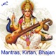 Ramadasa, Radha and friends are chanting Om Sarva Mangala Mangalye