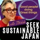 Seek Sustainable Japan