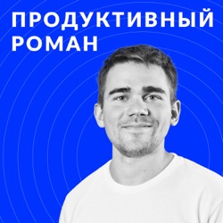 118. Опыт Solar Staff: 67 млн $ на выплатах фрилансерам