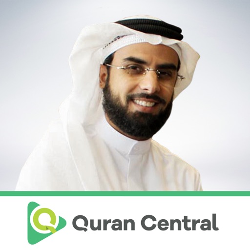 TÉLÉCHARGER QURAN SALAH BUKHATIR MP3 GRATUITEMENT