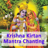 Krishna Kirtan and Mantra Chanting - Sukadev Bretz - Joy and Peace through Kirtan