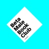 Beta Male Book Club artwork