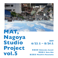 MAT, Nagoya Studio Project podcast