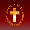 Yeshua The Living Word Of God Ministry Radio - Pastor Gregory D. Lindsay, Sr.