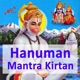 Hanuman Mantra mp3 Archive - Yoga Vidya Blog - Yoga, Meditation und Ayurveda