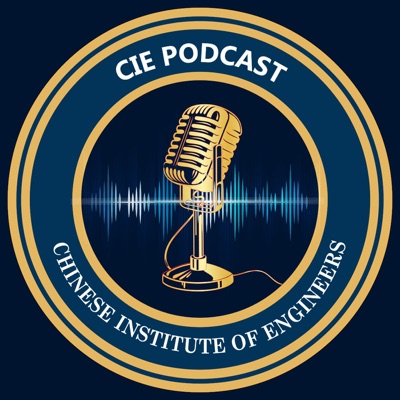 CIE Podcast CIE Podcast