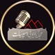 شماره 3 - زمستان 1399 : دماوند