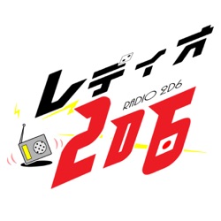 番外編　ゲムマ前日残念会（ゲスト：さてぃ。）※ゲムマに関する有益な情報はほぼありません