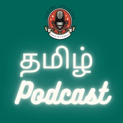 Sakthi Speaking (Tamil Podcast)