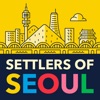 Settlers of Seoul artwork