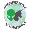 SF in Translation artwork