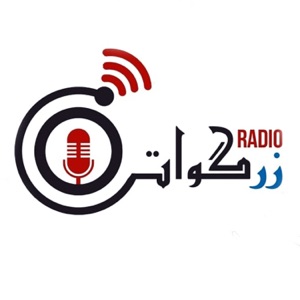 Radio Zirgwaat Podcast