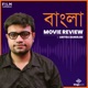 Pariah Bengali Movie Review by Aritra Banerjee | Film Companion Local